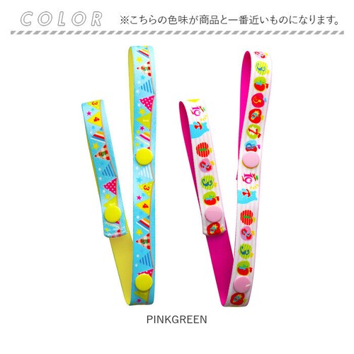 �x�r�[�J�[ �������� �X�g���b�v �ʔ� ��������z���_�[ �g�C�z���_�[ �Ԃ�V�J���p�j�[ ������Ԃ�z���_�[ �}�O�z���_�[ �I���`���z���_�[ �ߋ�z���_�[ �x�r�[�p�i �Ԃ���� �O�b�Y ���{�� ������_7