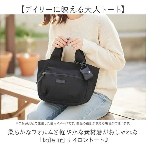 �g�[�� toleur �o�b�O �ʔ� �g�[�g�o�b�O ���f�B�[�X �g�[�g �o�b�N �i�C�����g�[�g �i�C�����g�[�g�o�b�O �~�j�g�[�g �� ���΂� �J�o�� �i�C���� 11993 �y�� �ʋ� �t �� �H �~ �M_1