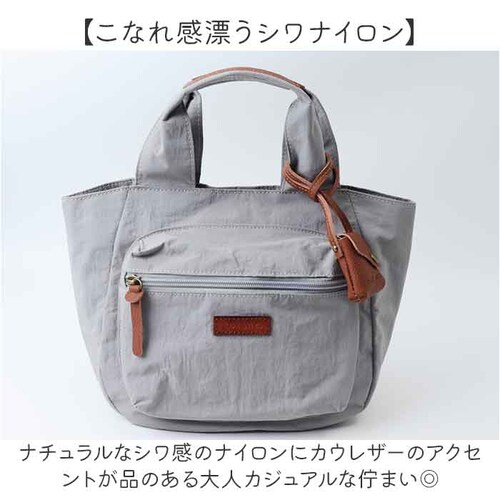 �g�[�� toleur �o�b�O �ʔ� �g�[�g�o�b�O ���f�B�[�X �g�[�g �o�b�N �i�C�����g�[�g �i�C�����g�[�g�o�b�O �~�j�g�[�g �� ���΂� �J�o�� �i�C���� 11993 �y�� �ʋ� �t �� �H �~ �M_3