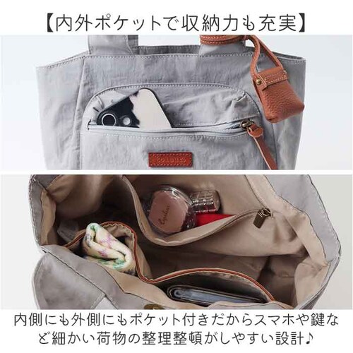 �g�[�� toleur �o�b�O �ʔ� �g�[�g�o�b�O ���f�B�[�X �g�[�g �o�b�N �i�C�����g�[�g �i�C�����g�[�g�o�b�O �~�j�g�[�g �� ���΂� �J�o�� �i�C���� 11993 �y�� �ʋ� �t �� �H �~ �M_4