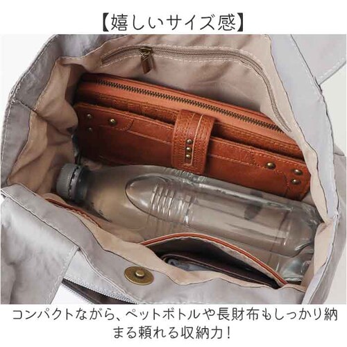 �g�[�� toleur �o�b�O �ʔ� �g�[�g�o�b�O ���f�B�[�X �g�[�g �o�b�N �i�C�����g�[�g �i�C�����g�[�g�o�b�O �~�j�g�[�g �� ���΂� �J�o�� �i�C���� 11993 �y�� �ʋ� �t �� �H �~ �M_5