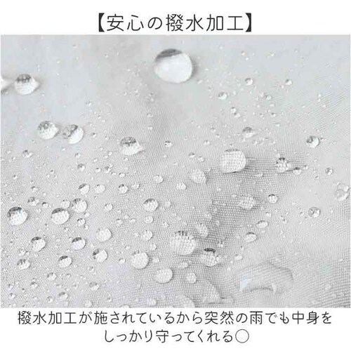 �g�[�� toleur �o�b�O �ʔ� �g�[�g�o�b�O ���f�B�[�X �g�[�g �o�b�N �i�C�����g�[�g �i�C�����g�[�g�o�b�O �~�j�g�[�g �� ���΂� �J�o�� �i�C���� 11993 �y�� �ʋ� �t �� �H �~ �M_6