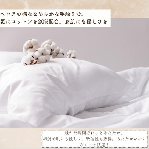 �V�[�c �{�b�N�X�V�[�c �_�u�� �ʔ� �x�b�h�V�[�c �x�b�h�J�o�[ �J�o�[ �N�� ���� ���������� �g���� �������� �z�� �ۉ� �Ȃ߂炩 �t�B�b�g ���炩 �y���A�� �H �~ �_�炩�� ���炩�� �㎿_5