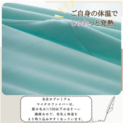 �V�[�c �{�b�N�X�V�[�c �_�u�� �ʔ� �x�b�h�V�[�c �x�b�h�J�o�[ �J�o�[ �N�� ���� �̂т̂� �}�C�N���t�@�C�o�[ ���������� �g���� �������� �ӂ�ӂ� �ӂ��� �ې� �ۉ� �������� �ʂ����� _10