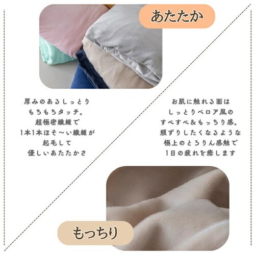 �V�[�c �{�b�N�X�V�[�c �_�u�� �ʔ� �x�b�h�V�[�c �x�b�h�J�o�[ �J�o�[ �N�� ���� �̂т̂� �}�C�N���t�@�C�o�[ ���������� �g���� �������� �ӂ�ӂ� �ӂ��� �ې� �ۉ� �������� �ʂ����� _11