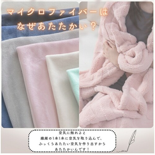 �V�[�c �{�b�N�X�V�[�c �_�u�� �ʔ� �x�b�h�V�[�c �x�b�h�J�o�[ �J�o�[ �N�� ���� �̂т̂� �}�C�N���t�@�C�o�[ ���������� �g���� �������� �ӂ�ӂ� �ӂ��� �ې� �ۉ� �������� �ʂ����� _13