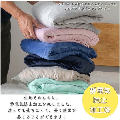 �V�[�c �{�b�N�X�V�[�c �V���O�� �ʔ� �x�b�h�V�[�c �x�b�h�J�o�[ �J�o�[ �N�� ���� �̂т̂� �}�C�N���t�@�C�o�[ ���������� �g���� �������� �ӂ�ӂ� �ӂ��� �ې� �ۉ� �ʂ����� �H �~ _2