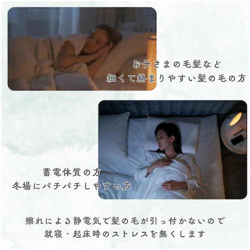 �V�[�c �{�b�N�X�V�[�c �V���O�� �ʔ� �x�b�h�V�[�c �x�b�h�J�o�[ �J�o�[ �N�� ���� �̂т̂� �}�C�N���t�@�C�o�[ ���������� �g���� �������� �ӂ�ӂ� �ӂ��� �ې� �ۉ� �ʂ����� �H �~ _3