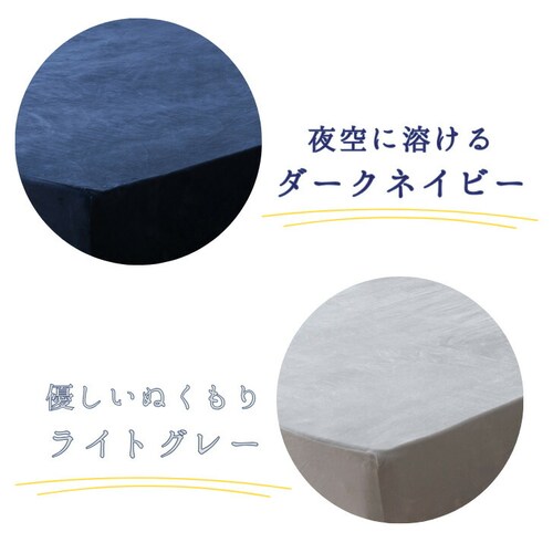 �V�[�c �{�b�N�X�V�[�c �V���O�� �ʔ� �x�b�h�V�[�c �x�b�h�J�o�[ �J�o�[ �N�� ���� �̂т̂� �}�C�N���t�@�C�o�[ ���������� �g���� �������� �ӂ�ӂ� �ӂ��� �ې� �ۉ� �ʂ����� �H �~ _7