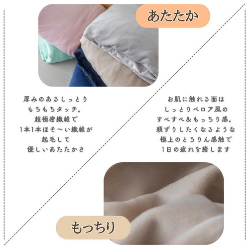 �V�[�c �{�b�N�X�V�[�c �V���O�� �ʔ� �x�b�h�V�[�c �x�b�h�J�o�[ �J�o�[ �N�� ���� �̂т̂� �}�C�N���t�@�C�o�[ ���������� �g���� �������� �ӂ�ӂ� �ӂ��� �ې� �ۉ� �ʂ����� �H �~ _11