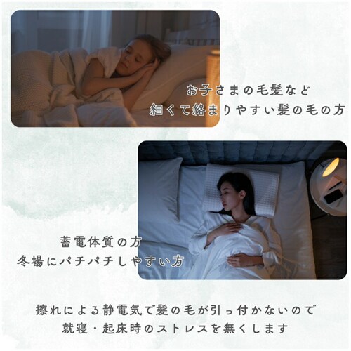 �V�[�c �{�b�N�X�V�[�c �Z�~�_�u�� �ʔ� �x�b�h�V�[�c �x�b�h�J�o�[ �J�o�[ �N�� ���� �̂т̂� �}�C�N���t�@�C�o�[ ���������� �g���� �������� �ӂ�ӂ� �ӂ��� �ې� �ۉ� �ʂ����� �H �~_3