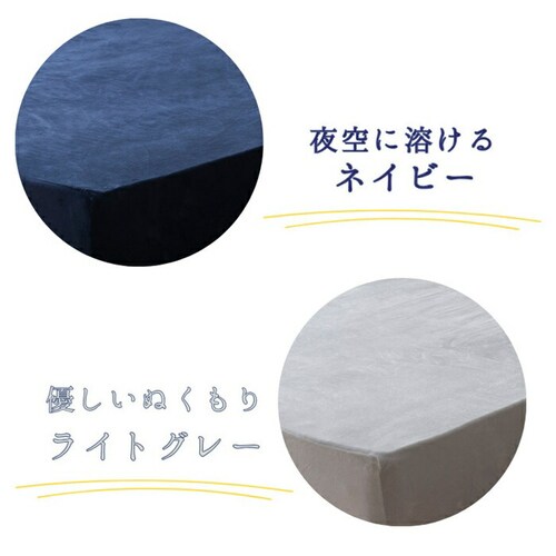 �V�[�c �{�b�N�X�V�[�c �Z�~�_�u�� �ʔ� �x�b�h�V�[�c �x�b�h�J�o�[ �J�o�[ �N�� ���� �̂т̂� �}�C�N���t�@�C�o�[ ���������� �g���� �������� �ӂ�ӂ� �ӂ��� �ې� �ۉ� �ʂ����� �H �~_7