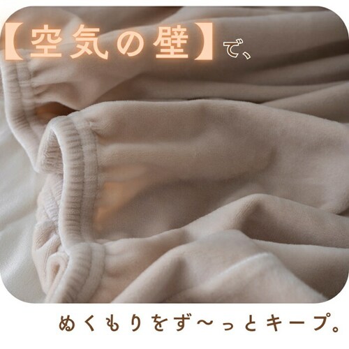 �V�[�c �{�b�N�X�V�[�c �Z�~�_�u�� �ʔ� �x�b�h�V�[�c �x�b�h�J�o�[ �J�o�[ �N�� ���� �̂т̂� �}�C�N���t�@�C�o�[ ���������� �g���� �������� �ӂ�ӂ� �ӂ��� �ې� �ۉ� �ʂ����� �H �~_12