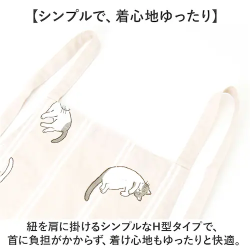 タルティーヌ エプロン 通販 コットン インド 綿 かわいい 猫 柄 tartine オシャレ おしゃれ ねこ ポケット レディース アジアン ナチュラル キッチン キッチンエプロン 母の日 ギフト _3