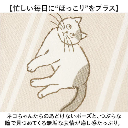 タルティーヌ エプロン 通販 コットン インド 綿 かわいい 猫 柄 tartine オシャレ おしゃれ ねこ ポケット レディース アジアン ナチュラル キッチン キッチンエプロン 母の日 ギフト _8