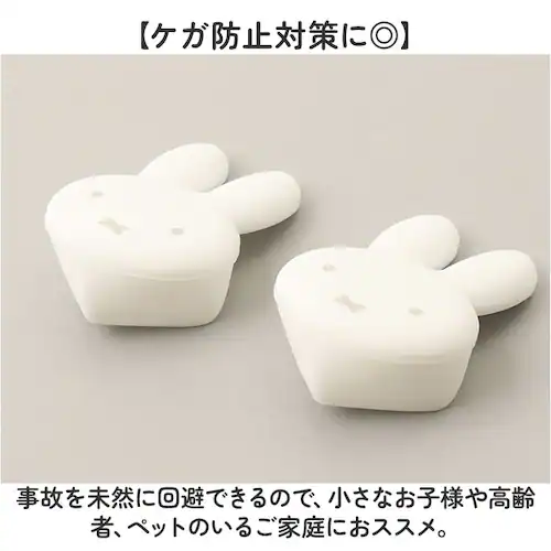 �R�[�i�[�K�[�h �q�� 2�s�[�X�Z�b�g �ʔ� �Z�[�t�e�B�K�[�h �p�K�[�h �Ԃ���� �Z�[�t�e�B�[�K�[�h �e�[�u�� �� �q������ �L�����N�^�[ �O�b�Y �Z�[�t�e�B�O�b�Y �x�r�[�p�i ���̎q �j�̎q �L�b�Y_2