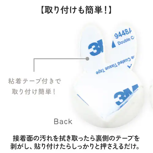 �R�[�i�[�K�[�h �q�� 2�s�[�X�Z�b�g �ʔ� �Z�[�t�e�B�K�[�h �p�K�[�h �Ԃ���� �Z�[�t�e�B�[�K�[�h �e�[�u�� �� �q������ �L�����N�^�[ �O�b�Y �Z�[�t�e�B�O�b�Y �x�r�[�p�i ���̎q �j�̎q �L�b�Y_4