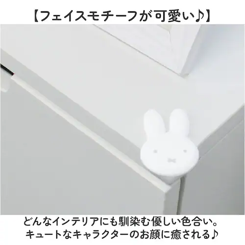 �R�[�i�[�K�[�h �q�� 2�s�[�X�Z�b�g �ʔ� �Z�[�t�e�B�K�[�h �p�K�[�h �Ԃ���� �Z�[�t�e�B�[�K�[�h �e�[�u�� �� �q������ �L�����N�^�[ �O�b�Y �Z�[�t�e�B�O�b�Y �x�r�[�p�i ���̎q �j�̎q �L�b�Y_6