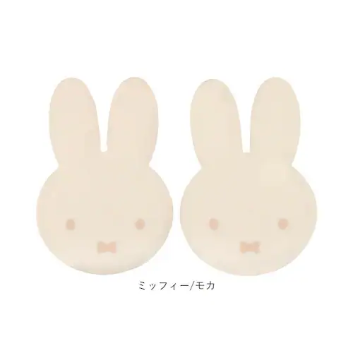 �R�[�i�[�K�[�h �q�� 2�s�[�X�Z�b�g �ʔ� �Z�[�t�e�B�K�[�h �p�K�[�h �Ԃ���� �Z�[�t�e�B�[�K�[�h �e�[�u�� �� �q������ �L�����N�^�[ �O�b�Y �Z�[�t�e�B�O�b�Y �x�r�[�p�i ���̎q �j�̎q �L�b�Y_9