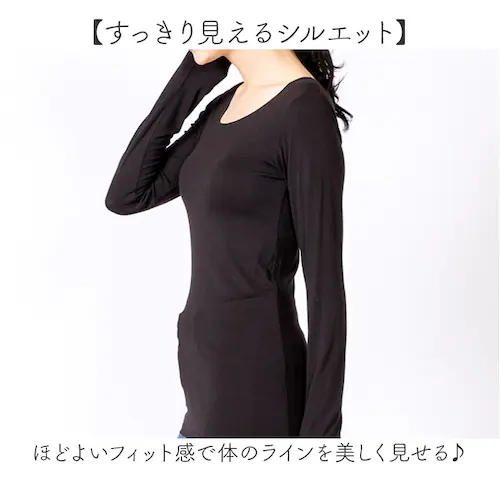 ���� t�V���c ���f�B�[�X �ʔ� PAGE ONE GTS0844 ���n U�l�b�N ����t �C���i�[ ����T�V���c �J�b�g�\�[ �����e�B�[ �v���I�[�o�[ ������� �V���v�� �X�g���b�` �g�b�v�X �y�[_4