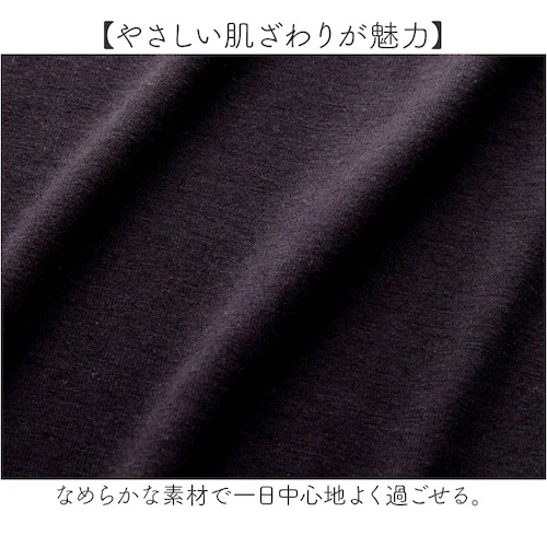 ���� t�V���c ���f�B�[�X �ʔ� PAGE ONE GTS0844 ���n U�l�b�N ����t �C���i�[ ����T�V���c �J�b�g�\�[ �����e�B�[ �v���I�[�o�[ ������� �V���v�� �X�g���b�` �g�b�v�X �y�[_5