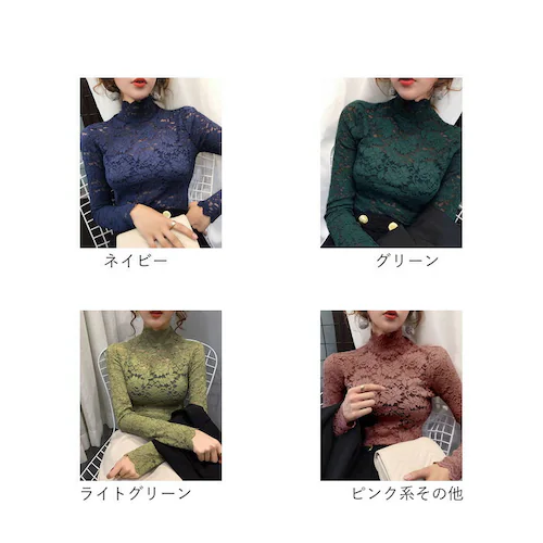 �����[�X �u���E�X �ʔ� �V�[�X���[�u���E�X �����u���E�X ���[�X�u���E�X���f�B�[�X ���f�B�[�X ���� �g�b�v�X �n�C�l�b�N�u���E�X ���[�X�g�b�v�X �����g�b�v�X������� �����g�b�v�X���f�B�[�X �t��_19