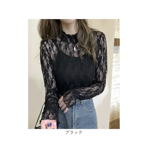 �V�[�X���[ �u���E�X �ʔ� �V�[�X���[�u���E�X �����u���E�X ���[�X�u���E�X���f�B�[�X ���f�B�[�X ���� �g�b�v�X �n�C�l�b�N�u���E�X ���[�X�g�b�v�X �����g�b�v�X������� �����g�b�v�X���f�B�[�X �t_17