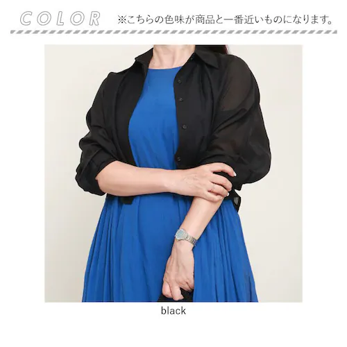 �V�[�X���[ �V���c ���f�B�[�X �ʔ� �V�[�X���[�V���c �g�b�v�X �V�A�[�V���c �H�D�� �H�D �㒅 �J�W���A�� �Z�� �h���}���X���[�u ������� ���n �V�A�[ �t �� ������ ���ꂢ�� �V���v�� �₦_16