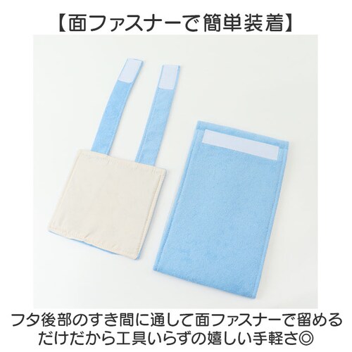 �y�[�p�[�z���_�[ �J�o�[ �ʔ� �y�[�p�[�z���_�[�J�o�[ �g�C���b�g�y�[�p�[�z���_�[ �z���_�[ ���킢�� ���� �g�C���p�i �g�C���p ���[ ��t�ȒP �g�C�� �M�t�g ������� ���蕨 �g�C���t�@�u���b_4