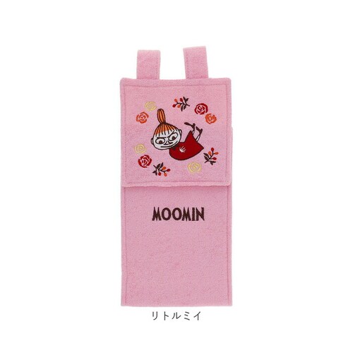 �y�[�p�[�z���_�[ �J�o�[ �ʔ� �y�[�p�[�z���_�[�J�o�[ �g�C���b�g�y�[�p�[�z���_�[ �z���_�[ ���킢�� ���� �g�C���p�i �g�C���p ���[ ��t�ȒP �g�C�� �M�t�g ������� ���蕨 �g�C���t�@�u���b_8