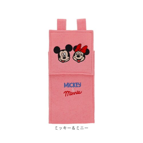 �y�[�p�[�z���_�[ �J�o�[ �ʔ� �y�[�p�[�z���_�[�J�o�[ �g�C���b�g�y�[�p�[�z���_�[ �z���_�[ ���킢�� ���� �g�C���p�i �g�C���p ���[ ��t�ȒP �g�C�� �M�t�g ������� ���蕨 �g�C���t�@�u���b_10