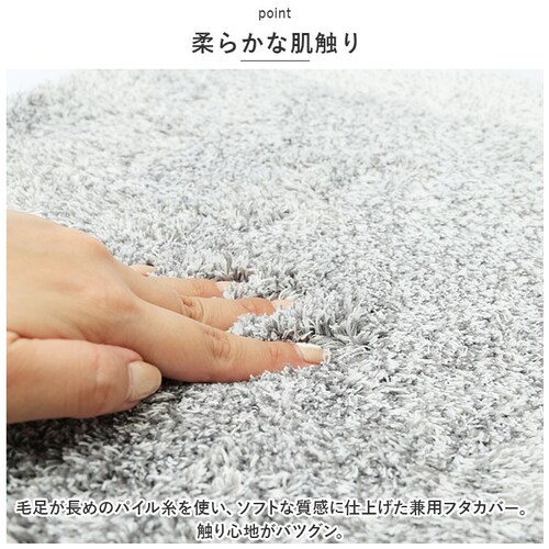 �O���f ���p�t�^�J�o�[ �ʔ� �ӂ��J�o�[ �W�J�o�[ �J�o�[ �g�C�� �V���v�� ���n �O���f�[�V���� �ӂ��� �t�^ �ӂ� ���R�Y�i ������� ���킢�� �g�C���^���[ �g�C���p�i �|���G�X�e��_3