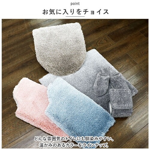 �O���f ���p�t�^�J�o�[ �ʔ� �ӂ��J�o�[ �W�J�o�[ �J�o�[ �g�C�� �V���v�� ���n �O���f�[�V���� �ӂ��� �t�^ �ӂ� ���R�Y�i ������� ���킢�� �g�C���^���[ �g�C���p�i �|���G�X�e��_7