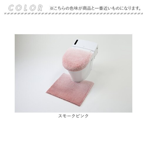 �O���f ���p�t�^�J�o�[ �ʔ� �ӂ��J�o�[ �W�J�o�[ �J�o�[ �g�C�� �V���v�� ���n �O���f�[�V���� �ӂ��� �t�^ �ӂ� ���R�Y�i ������� ���킢�� �g�C���^���[ �g�C���p�i �|���G�X�e��_8