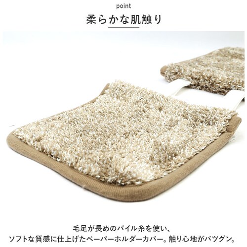 �O���f �y�[�p�[�z���_�[ �J�o�[ �ʔ� �y�[�p�[�z���_�J�o�[ �z���_�J�o�[ �g�C�� �V���v�� ���n �O���f�[�V���� �_�炩�� ���炩�� ���_�� �ӂ��� ���R�Y�i ������� ���킢�� �g�C���^���[ _3