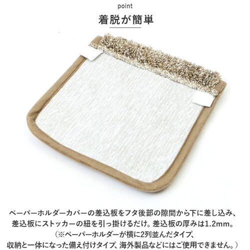 �O���f �y�[�p�[�z���_�[ �J�o�[ �ʔ� �y�[�p�[�z���_�J�o�[ �z���_�J�o�[ �g�C�� �V���v�� ���n �O���f�[�V���� �_�炩�� ���炩�� ���_�� �ӂ��� ���R�Y�i ������� ���킢�� �g�C���^���[ _4