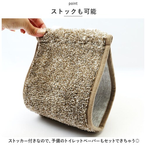 �O���f �y�[�p�[�z���_�[ �J�o�[ �ʔ� �y�[�p�[�z���_�J�o�[ �z���_�J�o�[ �g�C�� �V���v�� ���n �O���f�[�V���� �_�炩�� ���炩�� ���_�� �ӂ��� ���R�Y�i ������� ���킢�� �g�C���^���[ _5