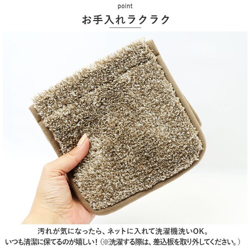 �O���f �y�[�p�[�z���_�[ �J�o�[ �ʔ� �y�[�p�[�z���_�J�o�[ �z���_�J�o�[ �g�C�� �V���v�� ���n �O���f�[�V���� �_�炩�� ���炩�� ���_�� �ӂ��� ���R�Y�i ������� ���킢�� �g�C���^���[ _6