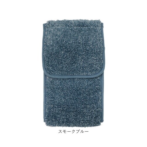 �O���f �y�[�p�[�z���_�[ �J�o�[ �ʔ� �y�[�p�[�z���_�J�o�[ �z���_�J�o�[ �g�C�� �V���v�� ���n �O���f�[�V���� �_�炩�� ���炩�� ���_�� �ӂ��� ���R�Y�i ������� ���킢�� �g�C���^���[ _8