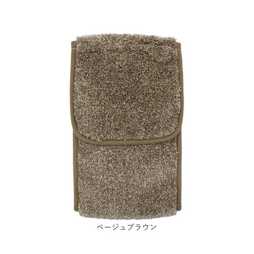 �O���f �y�[�p�[�z���_�[ �J�o�[ �ʔ� �y�[�p�[�z���_�J�o�[ �z���_�J�o�[ �g�C�� �V���v�� ���n �O���f�[�V���� �_�炩�� ���炩�� ���_�� �ӂ��� ���R�Y�i ������� ���킢�� �g�C���^���[ _9