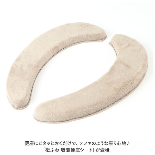 �O���f �֍��V�[�g �֍��J�o�[ �ʔ� �֍� �V�[�g �J�o�[ �g�C�� �z�� �ɂӂ� �V���v�� ���n �O���f�[�V���� �ӂ��� ���R�Y�i ������� ���킢�� �g�C���^���[ �g�C���p�i_1