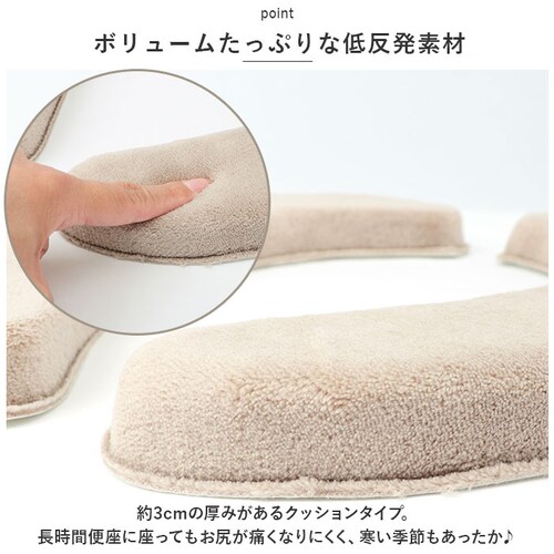 �O���f �֍��V�[�g �֍��J�o�[ �ʔ� �֍� �V�[�g �J�o�[ �g�C�� �z�� �ɂӂ� �V���v�� ���n �O���f�[�V���� �ӂ��� ���R�Y�i ������� ���킢�� �g�C���^���[ �g�C���p�i_2