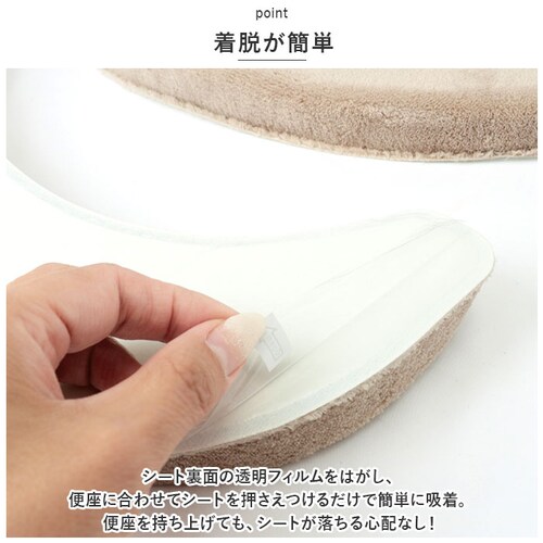 �O���f �֍��V�[�g �֍��J�o�[ �ʔ� �֍� �V�[�g �J�o�[ �g�C�� �z�� �ɂӂ� �V���v�� ���n �O���f�[�V���� �ӂ��� ���R�Y�i ������� ���킢�� �g�C���^���[ �g�C���p�i_3