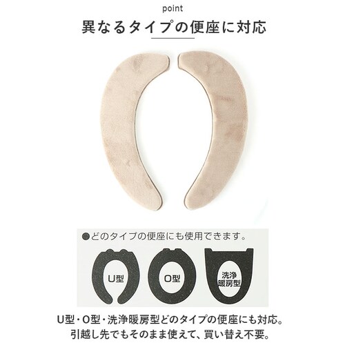 �O���f �֍��V�[�g �֍��J�o�[ �ʔ� �֍� �V�[�g �J�o�[ �g�C�� �z�� �ɂӂ� �V���v�� ���n �O���f�[�V���� �ӂ��� ���R�Y�i ������� ���킢�� �g�C���^���[ �g�C���p�i_4