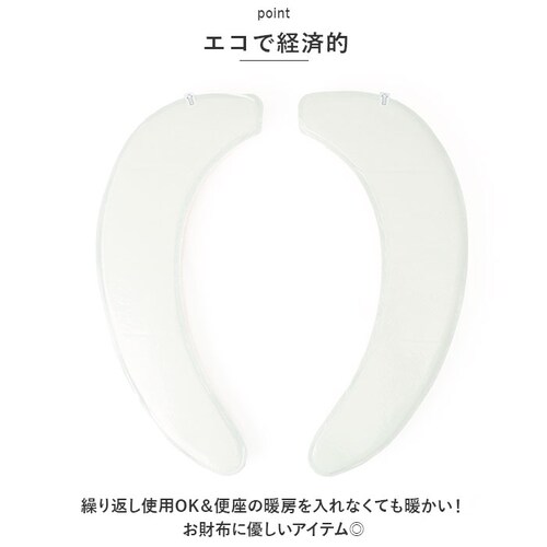 �O���f �֍��V�[�g �֍��J�o�[ �ʔ� �֍� �V�[�g �J�o�[ �g�C�� �z�� �ɂӂ� �V���v�� ���n �O���f�[�V���� �ӂ��� ���R�Y�i ������� ���킢�� �g�C���^���[ �g�C���p�i_5