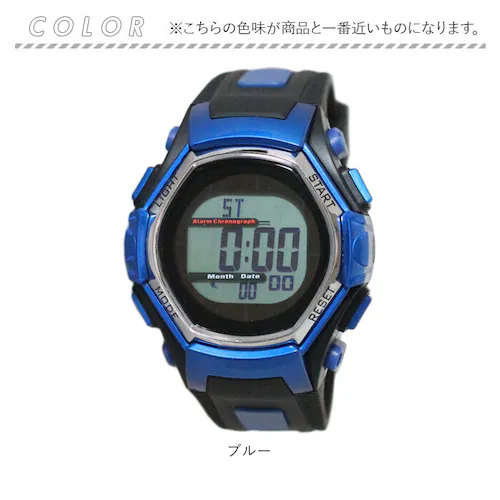 �r���v �����Y �f�W�^�� �ʔ� �f�W�^���E�I�b�` ���X�g�E�I�b�` ���v �r �\�[���[ �d�g �h�� �X�g�b�v�E�I�b�` �^�C�}�[ ������� �J�����_�[ �j�̎q �q�� �q�ǂ� FORMIA FDM7861 _13