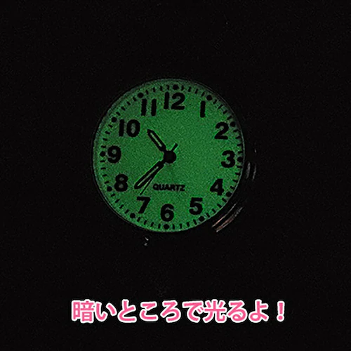キーホルダー 時計 通販 サン宝石 懐中時計 ウォッチ キーリング サンホ KO-1879 バッグチャーム 夜光 おしゃれ かわいい 可愛い レディース メンズ キッズ 子供 女の子 男の子 子ども _1