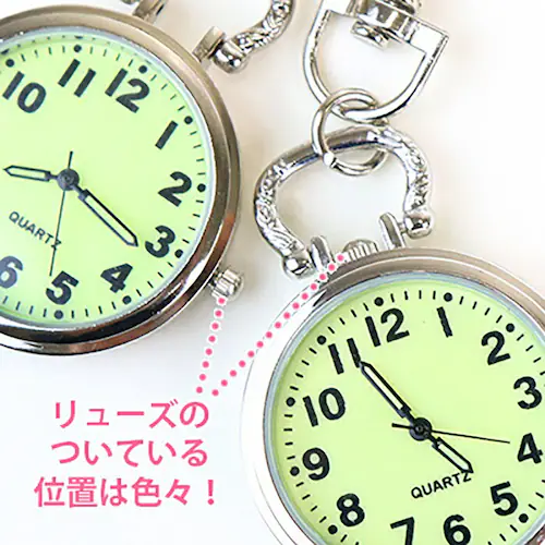 キーホルダー 時計 通販 サン宝石 懐中時計 ウォッチ キーリング サンホ KO-1879 バッグチャーム 夜光 おしゃれ かわいい 可愛い レディース メンズ キッズ 子供 女の子 男の子 子ども _2