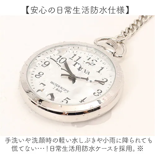 �N���t�@�[ TELVA �e���o �������v �ʔ� �N�I�[�c �|�P�b�g�E�H�b�` ���� ���v �A�i���O���v �E�H�b�` �`�F�[�� �A�i���O �A���e�B�[�N �A���r�A���� ���f�B�[�X �����Y �j�����p ���j�Z�b�N_4