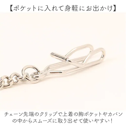 �N���t�@�[ TELVA �e���o �������v �ʔ� �N�I�[�c �|�P�b�g�E�H�b�` ���� ���v �A�i���O���v �E�H�b�` �`�F�[�� �A�i���O �A���e�B�[�N �A���r�A���� ���f�B�[�X �����Y �j�����p ���j�Z�b�N_5